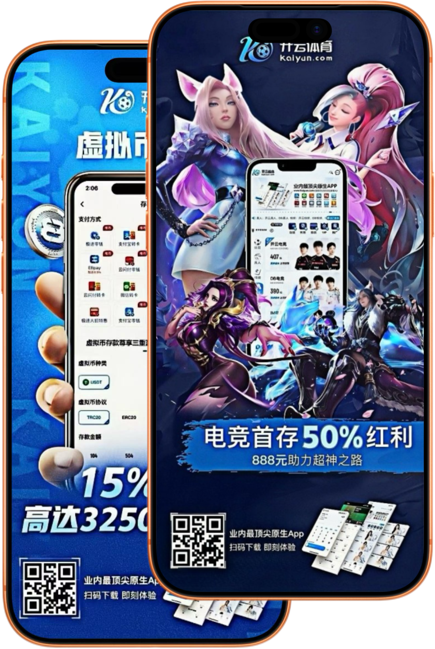 壹号娱乐官方网站